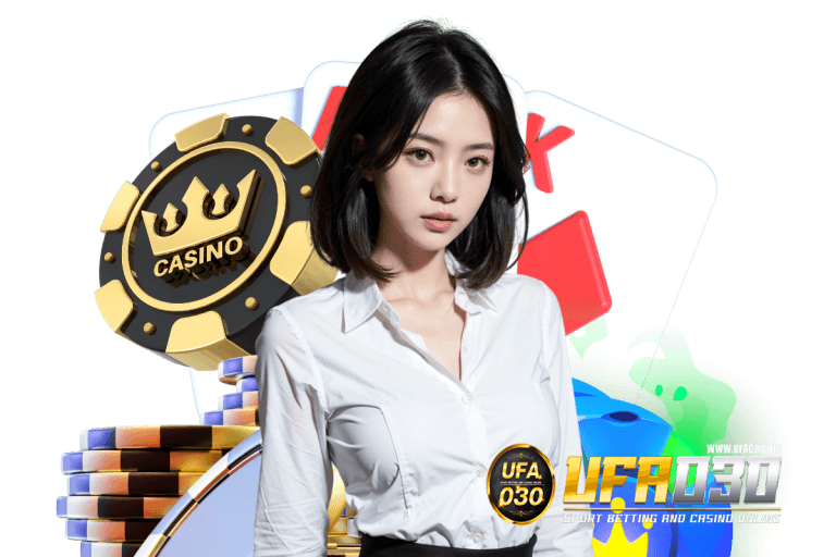 ทางเข้า ufa